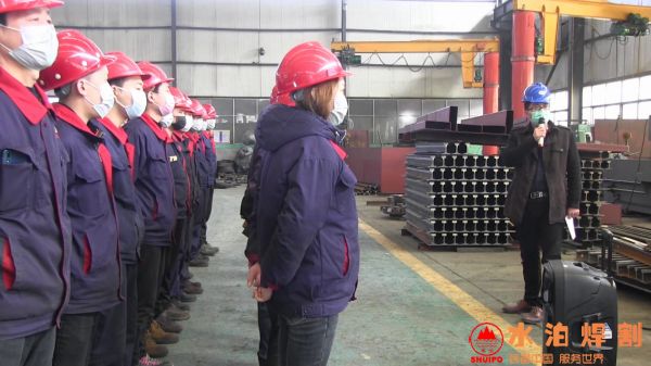 防患于未“燃” ,水泊焊割在行動! 防患于未“燃” ,水泊焊割在行動!shuipo副總劉振亮演練講話