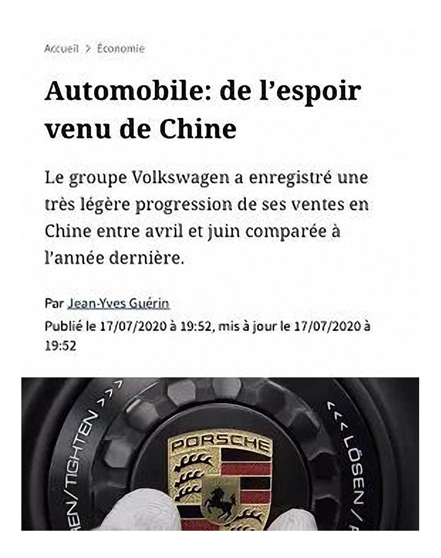 W020200725549123535737 (已調(diào)整大小) W020200725549123535737 (已調(diào)整大小)