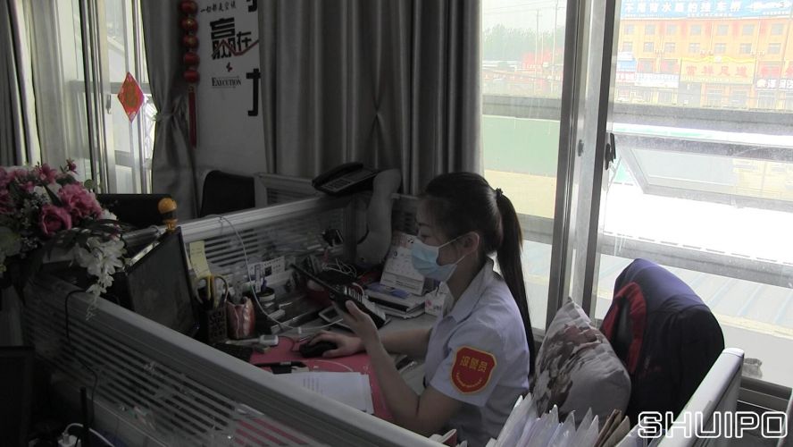 調(diào)度 調(diào)度