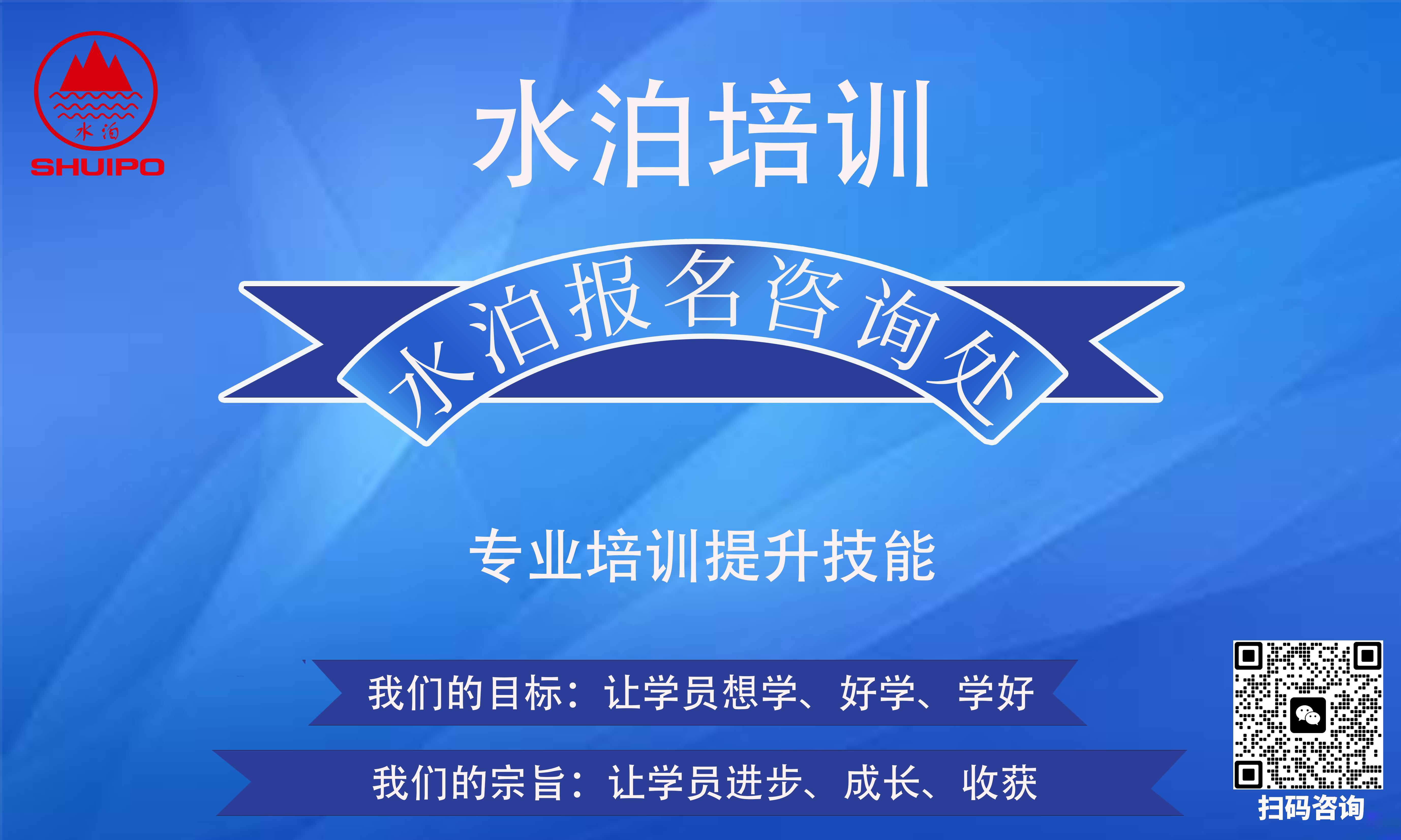 報(bào)名2 報(bào)名2