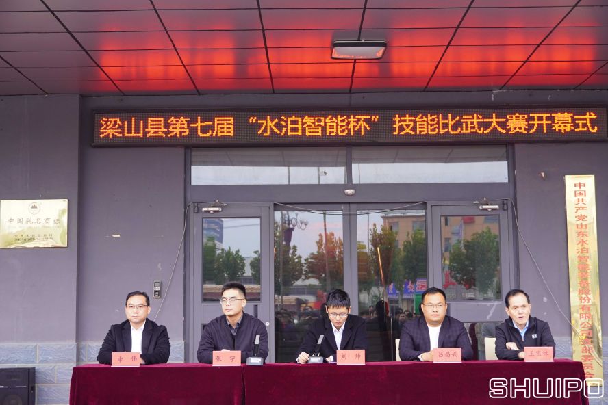 DSC02975.JPG DSC02975.JPG